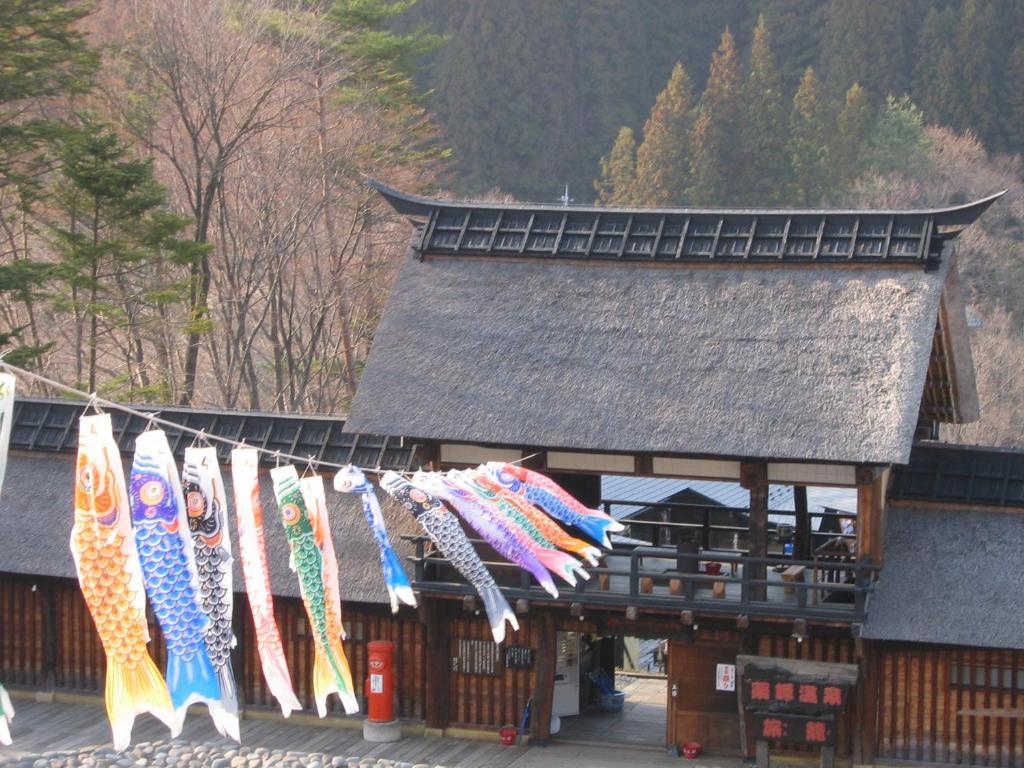 Hatago Higashiagatsuma Bagian luar foto