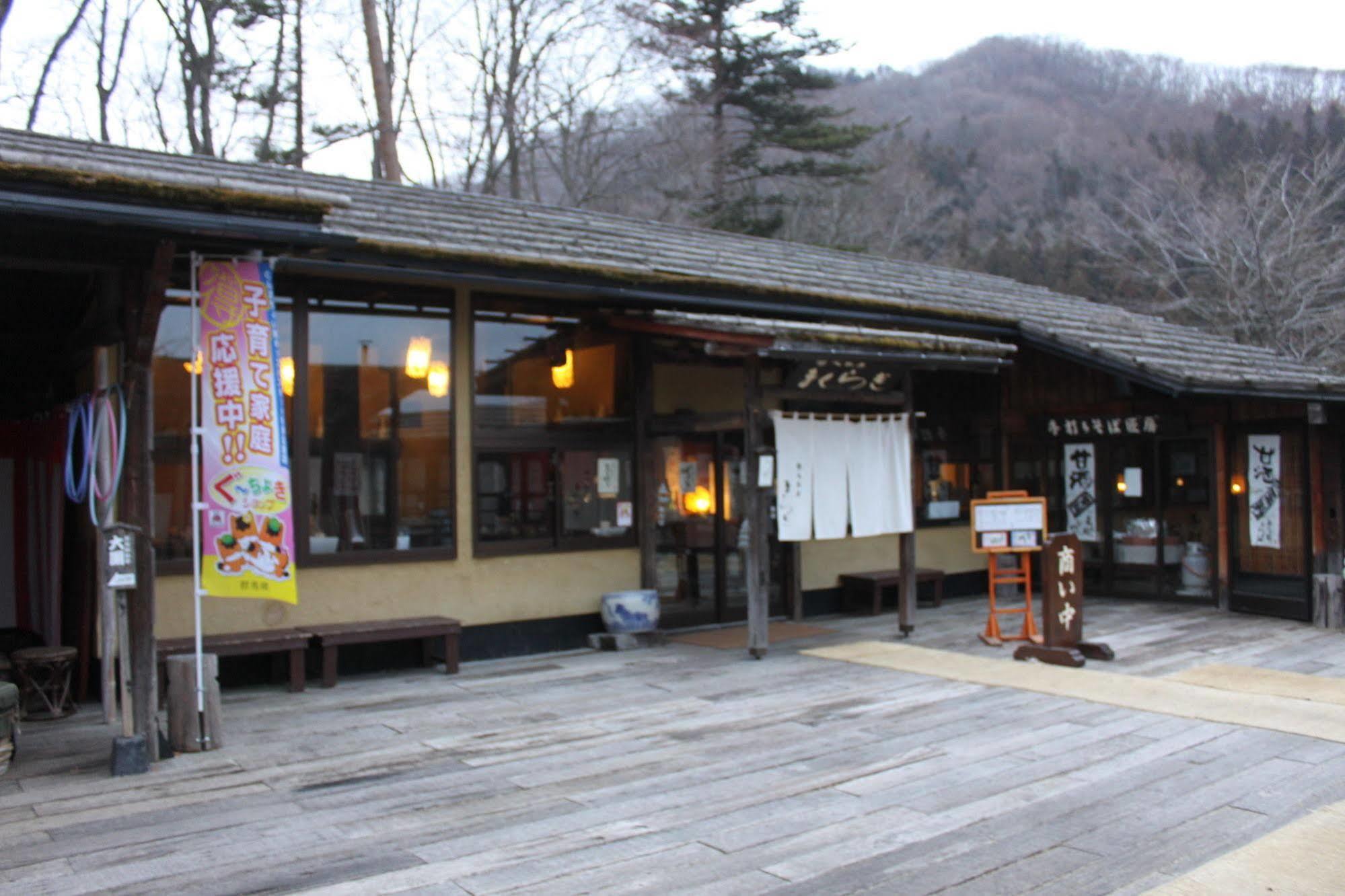Hatago Higashiagatsuma Bagian luar foto